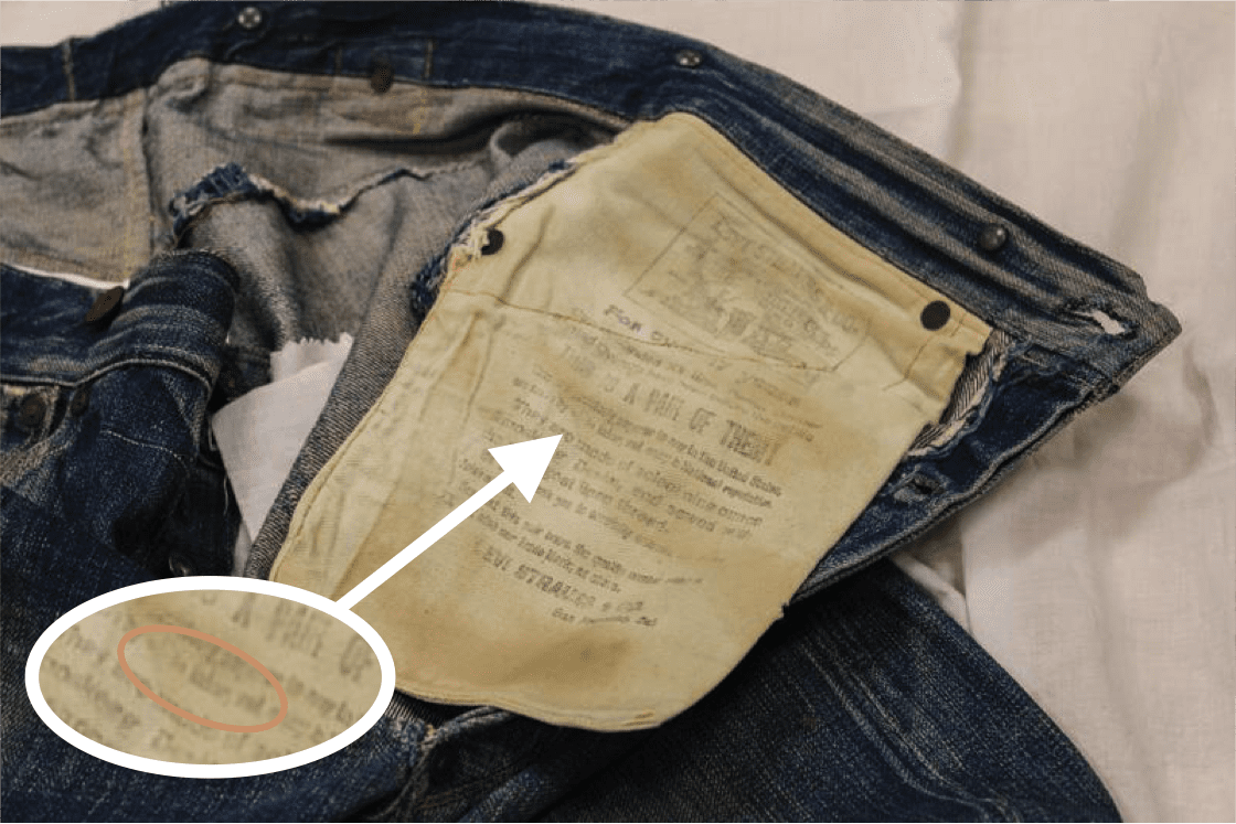 1910 levi jeans