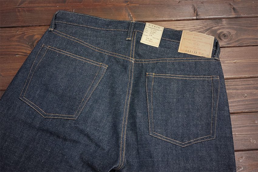 Five Favourites: Men’s Selvedge Denim Regular Fit Jeans