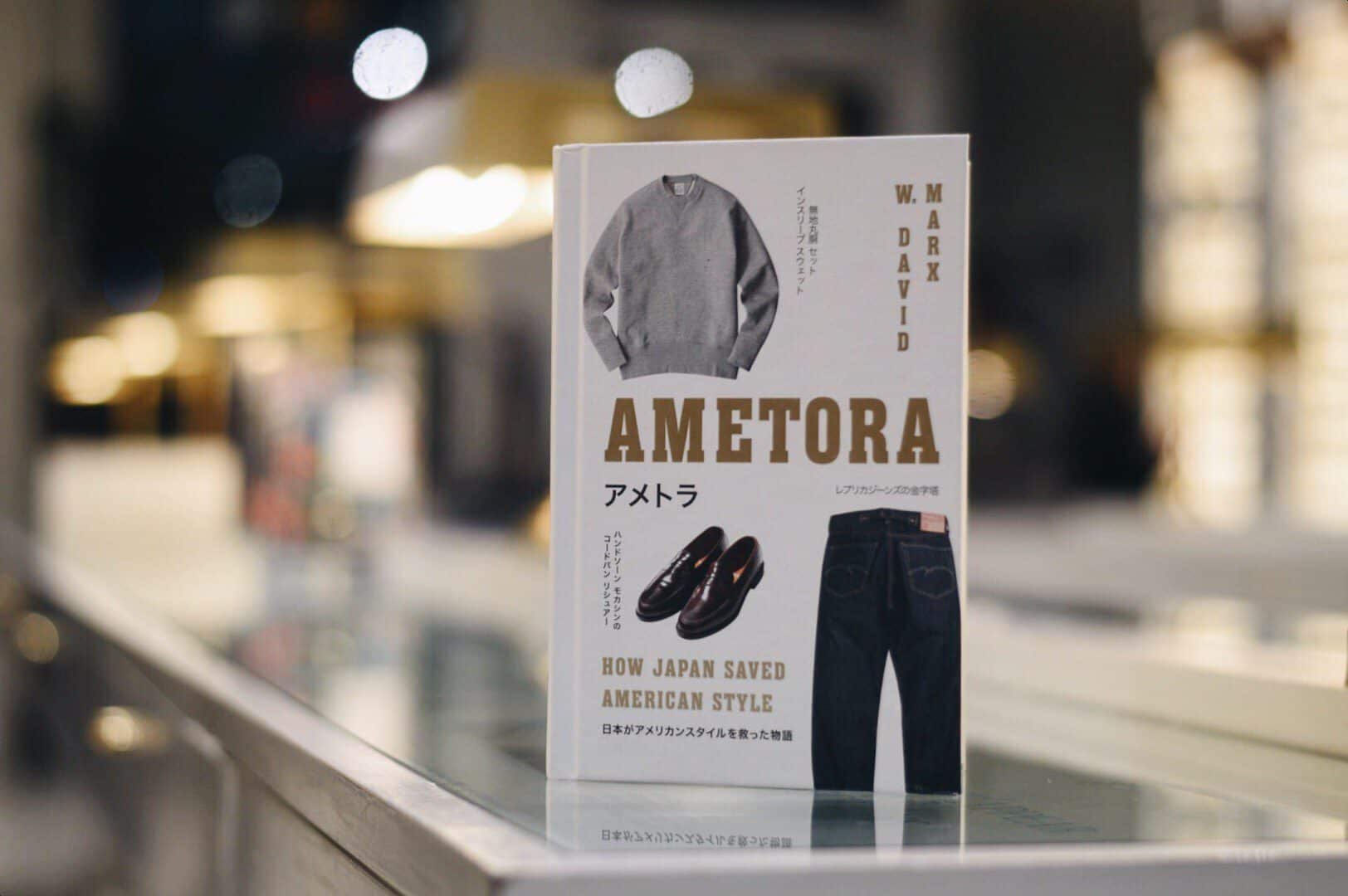 Denim books Ametora