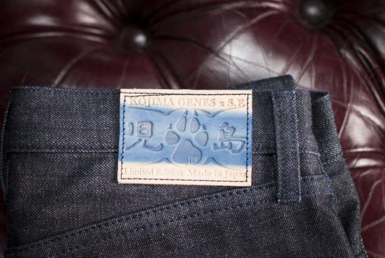 Jeans Archives 