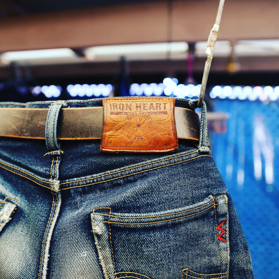 Iron heart hot sale selvedge