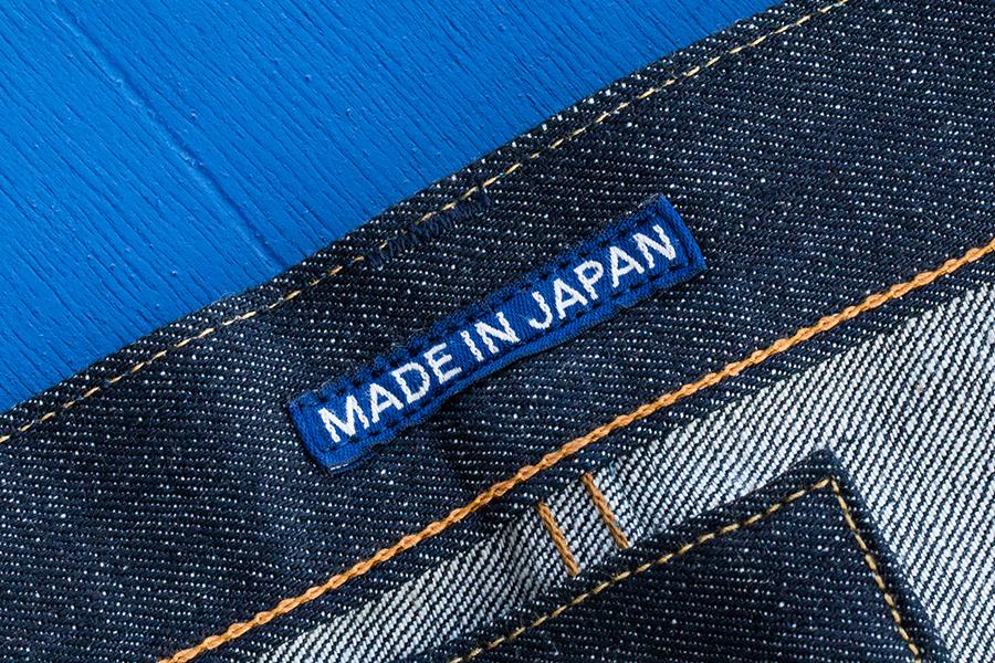 Making Jeans in Japan with Lennaert from BENZAK (S01E23)