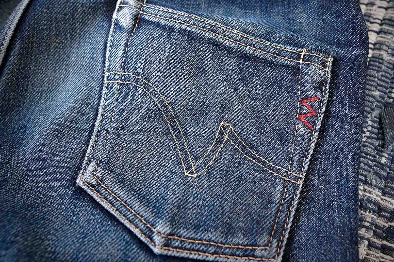 Estimated Better Technology What are arcuates on jeans? Denim FAQ answered by Denimhunters