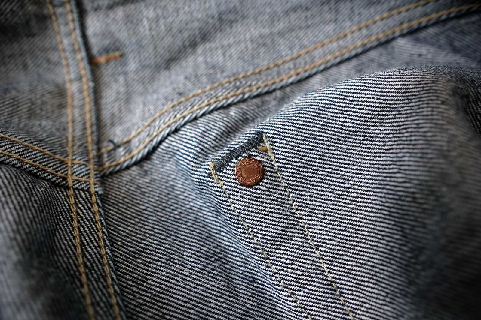 jeans without rivets