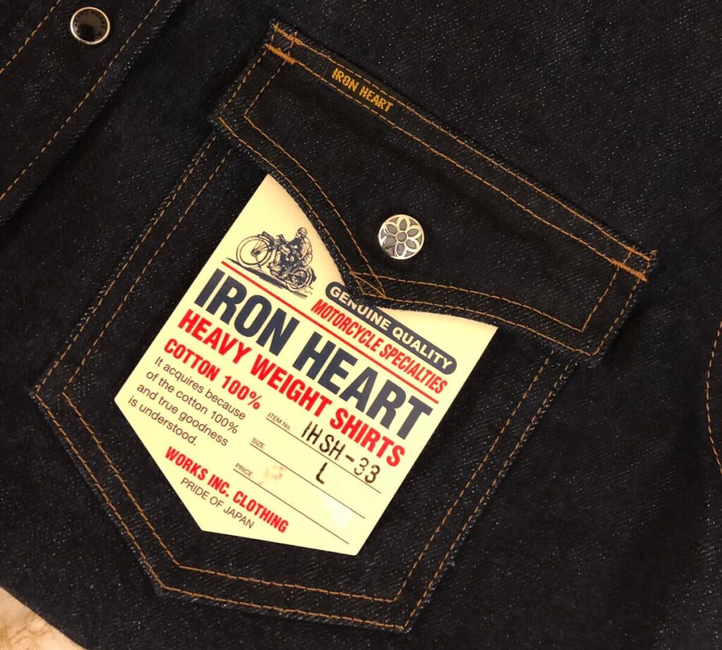 500-Day Review of Iron Heart's IHSH-33 Denim Shirt on Denimhunters