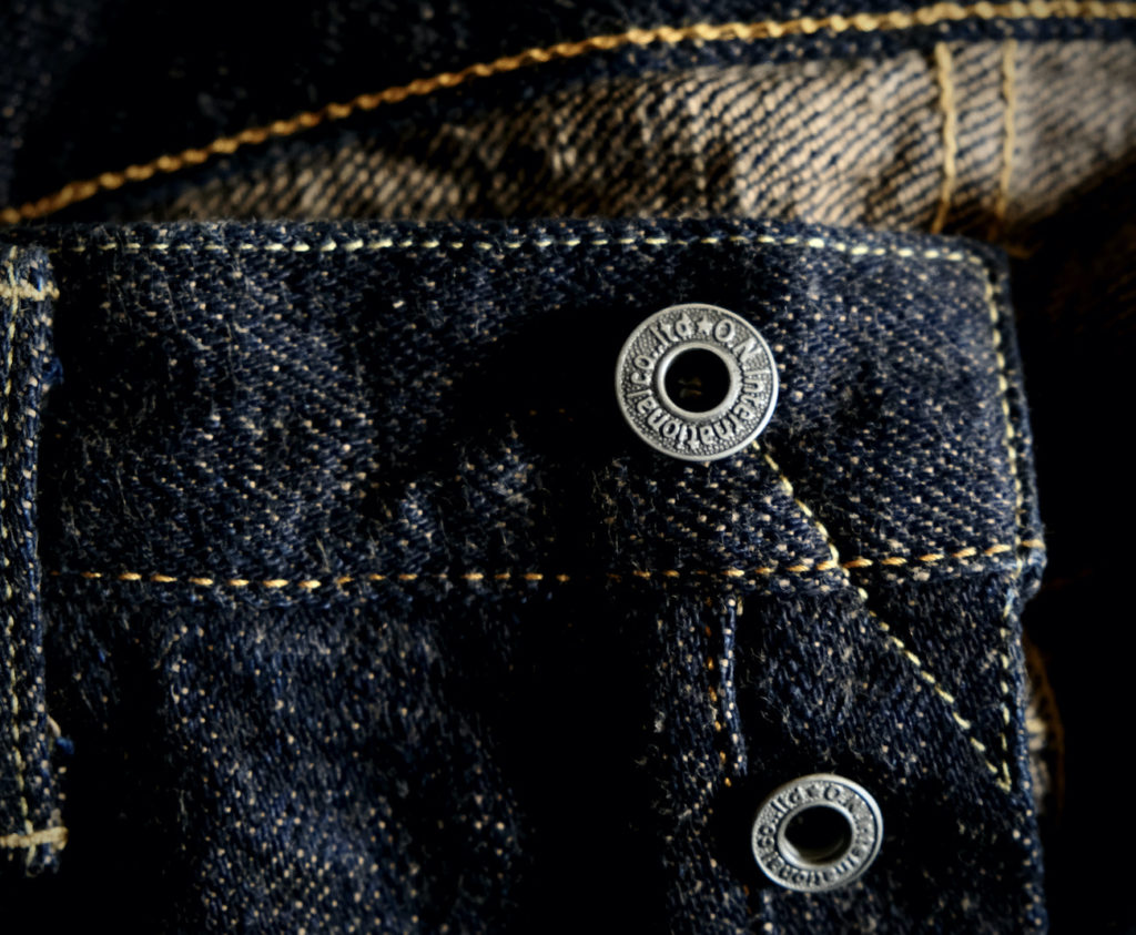 Threads and Buttons, Oni Secret Denim 20th Anniversary Moca Weft