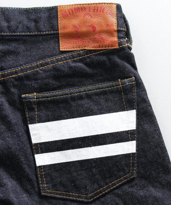 Wrangler Raw Skinny-Fit Selvedge Jeans — What is a Gentleman